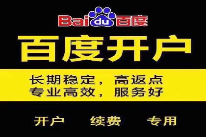 社交媒体信息流广告实战案例