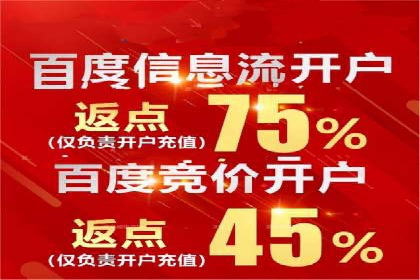 抖音信息流广告案例：如何打造爆款